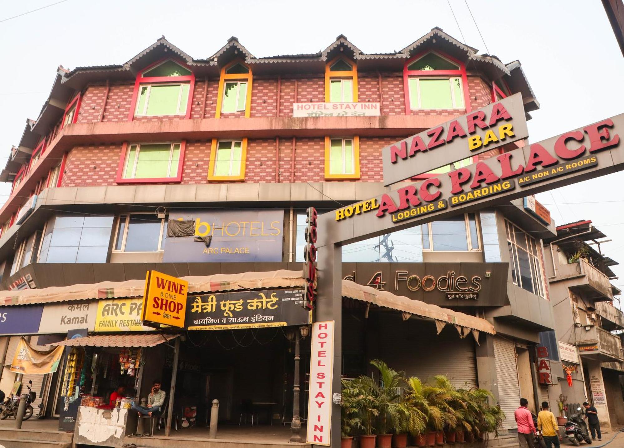 Hotel Arc Palace Bhiwandi Екстериор снимка